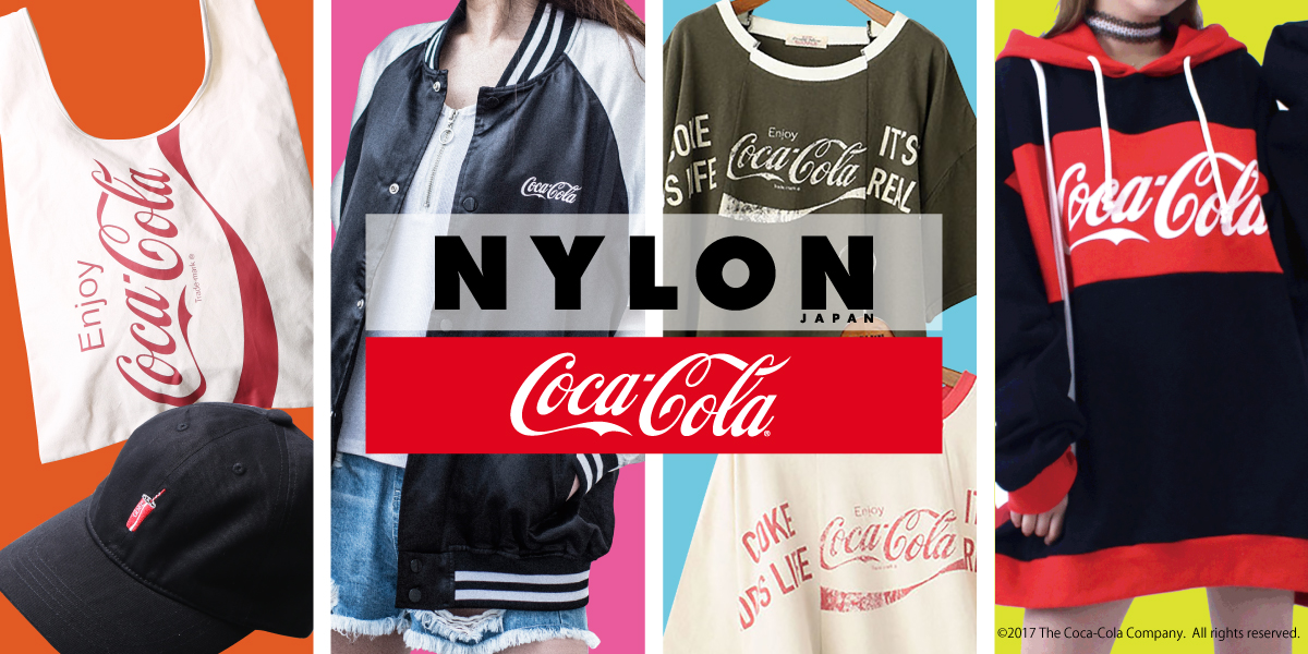 Coca-Cola by NYLON JAPAN特集