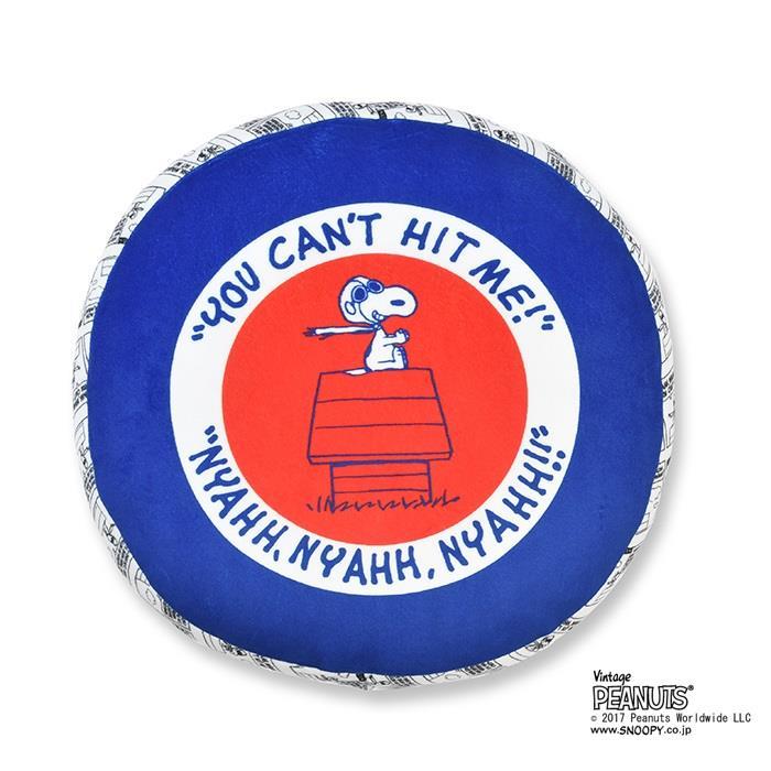 スヌーピー フライング・エース