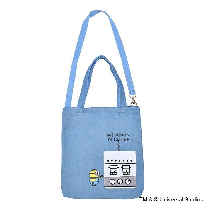 ミニオン2wayトート01