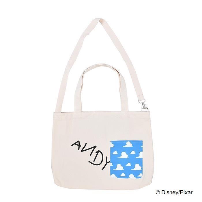 トイ・ストーリー　横型　アンディサイン　キナリ