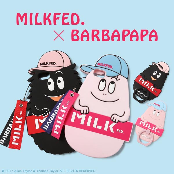 milkfed.　バーバパパ