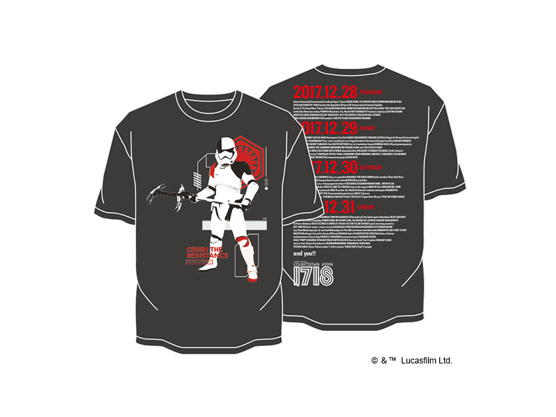 ストームトルーパー