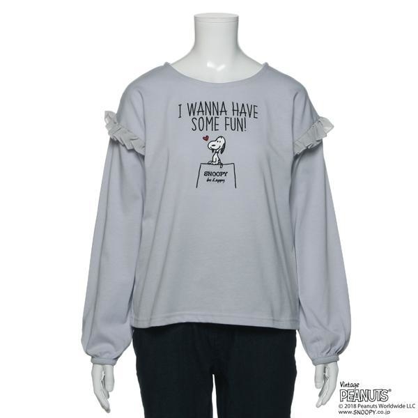 サックススヌーピー