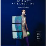 ピクサー・ザ・フレンドシップ開催記念 Disney・Pixar 2018S/S Collection | Laforet HARAJUKU