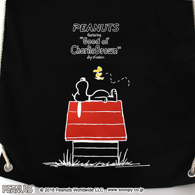 アートアップ ナップサック