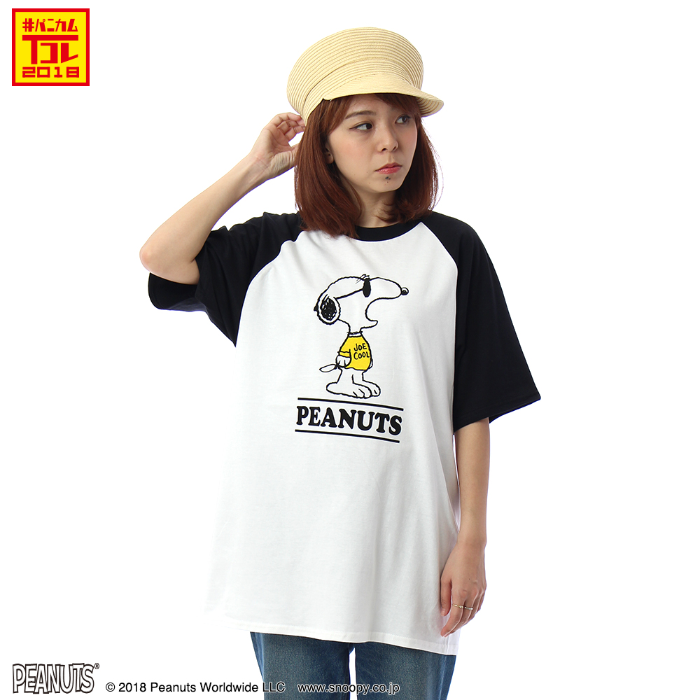 スヌーピー  Tシャツ