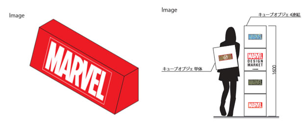 フォトスポット