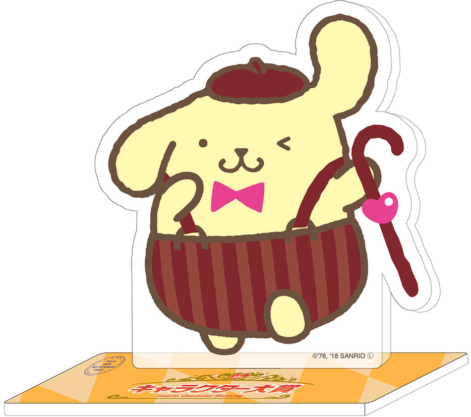 サンリオキャラクター大賞 アクリルスタンド