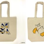 LOF-TOTE(エル･オー･エフ･トート)