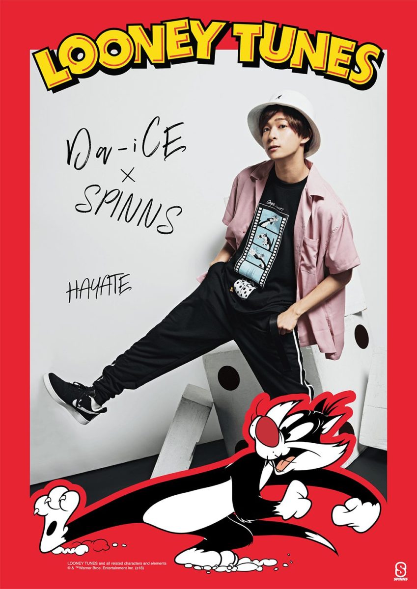 和田颯×シルベスター×SPINNSコラボTシャツ