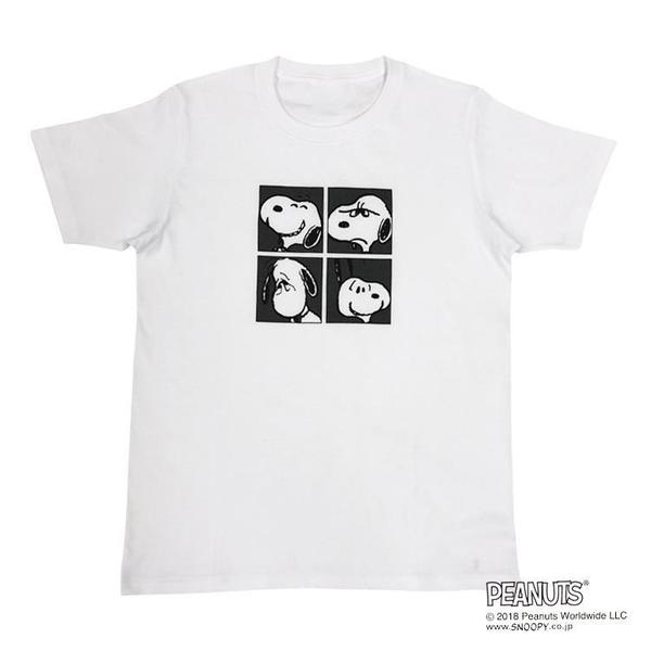 喜怒哀楽 ホワイト