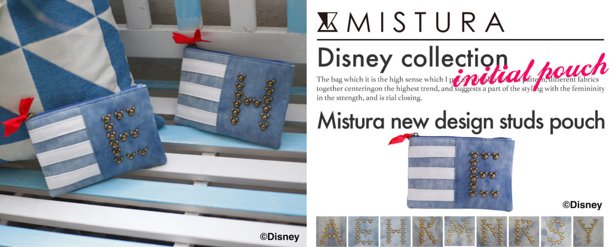 ミストゥーラ スタッズ ポーチ デニム