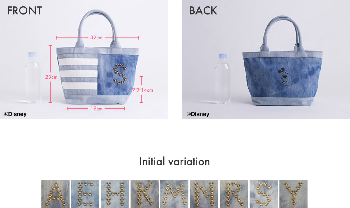 ミストゥーラ スタッズ2WAYトート デニム4