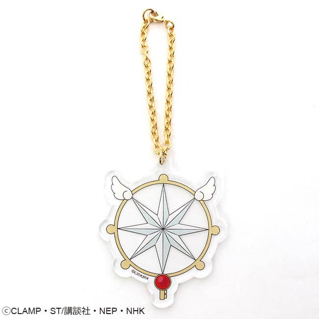 【カードキャプターさくら クリアカード編】夢の鍵　アクリルキーホルダー２