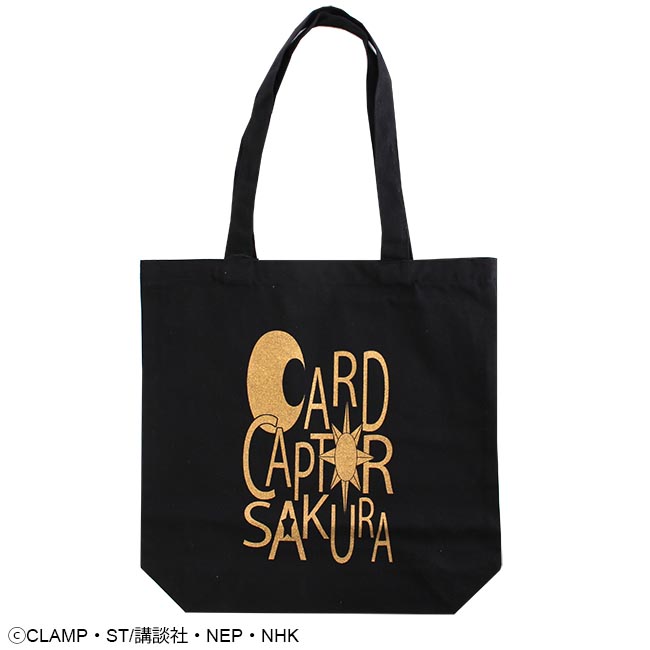 【カードキャプターさくら クリアカード編】ロゴ　トートバッグ