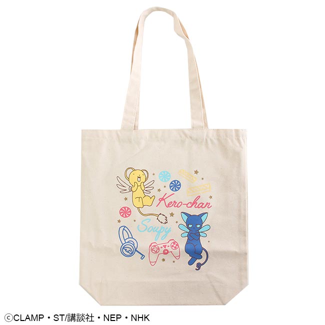 【カードキャプターさくら クリアカード編】ケロちゃん&スッピー　トートバッグ