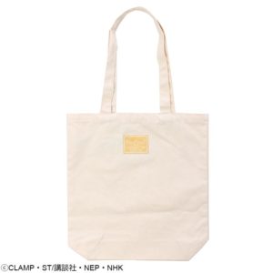 【カードキャプターさくら クリアカード編】ケロちゃん&スッピー　トートバッグ２