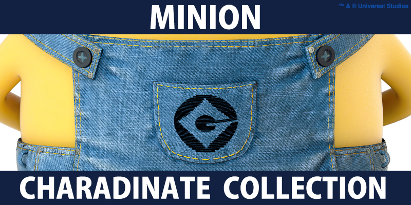 キャラディネートバナー