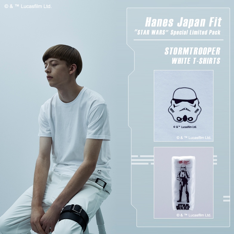 Hanes「Japan Fit Special Limited Pack Vol,1」ホワイト