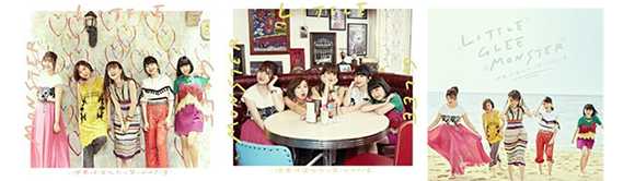 「コカ･コーラ」イメージソング