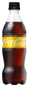 「コカ･コーラ ゼロ」カラーボトル（500ml PET）e
