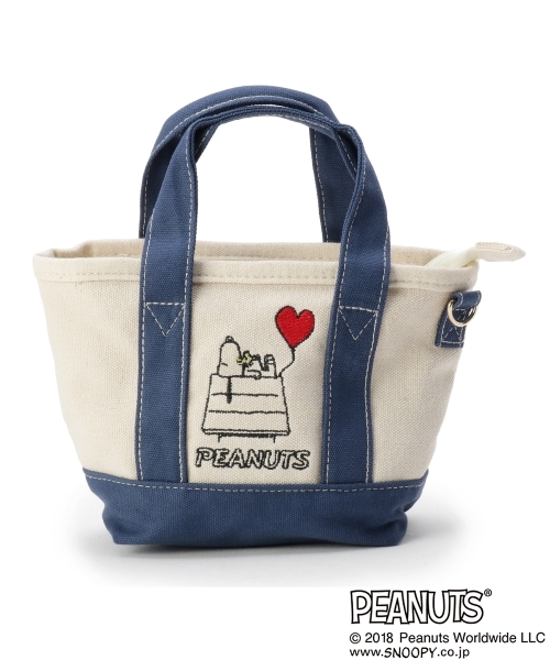 【PEANUTSコラボ】スヌーピーミニランチバッグ