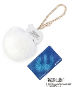 【PEANUTSコラボ】スヌーピー ポンポンチャーム５