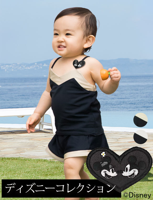 バイカラーベビー水着3点セット