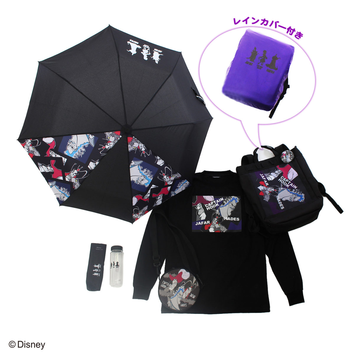 福袋　ヴィランズ