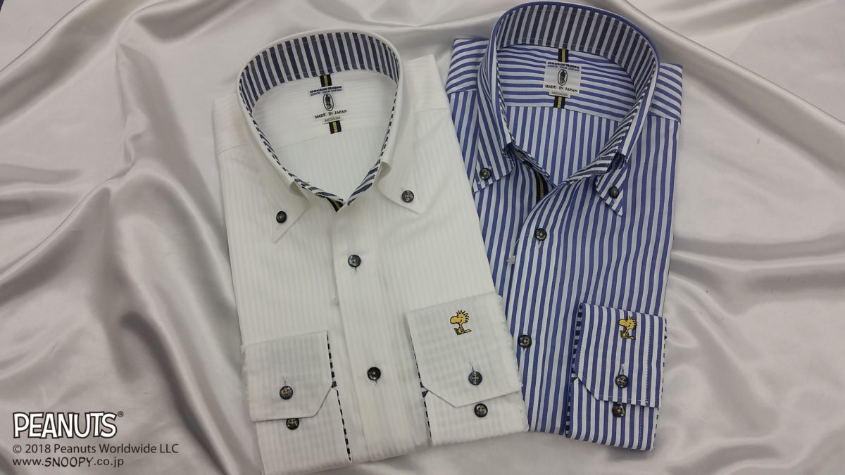 ウッドストック