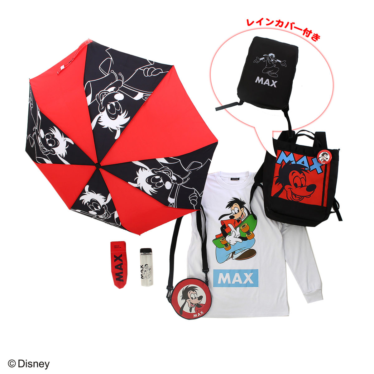 マックス　福袋