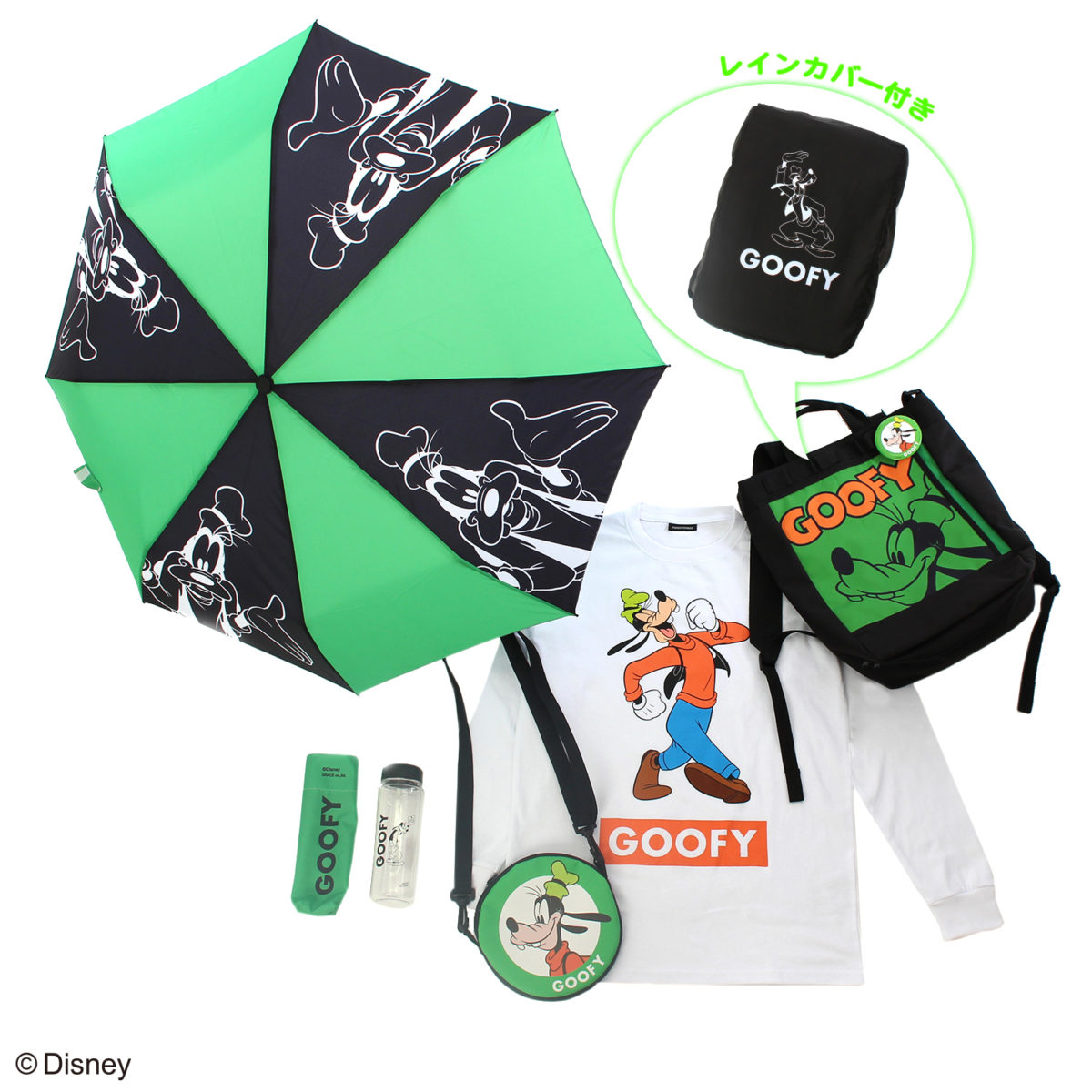 福袋　グーフィー