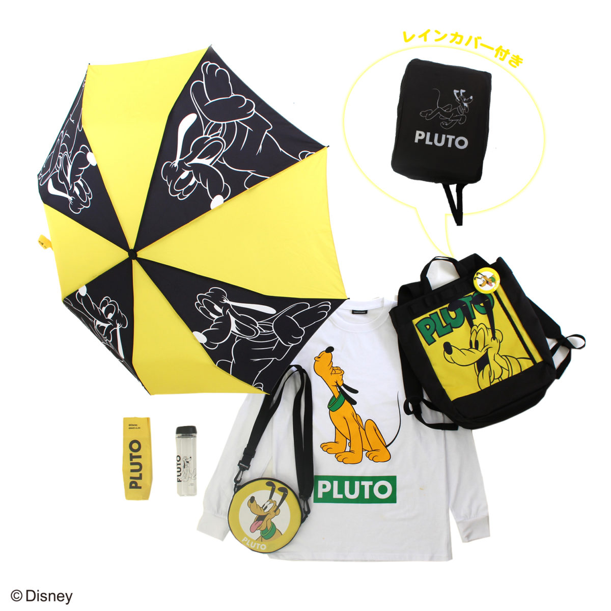 福袋　プルート