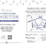 2019 SPRING and SUMMER EXHIBITION