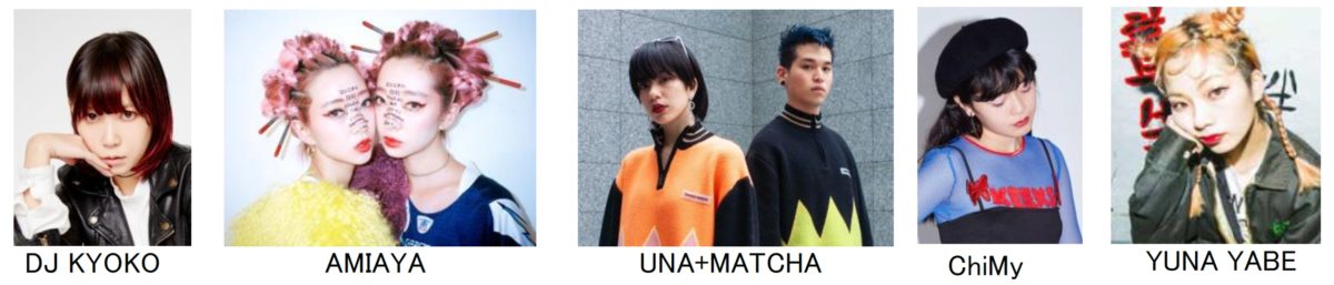 DJパフォーマンス