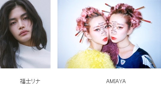 オープニングセレモニー