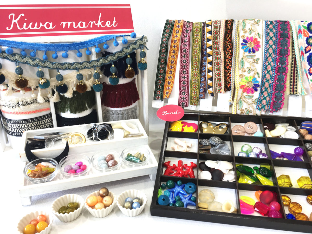 貴和製作所 beads labo + cafe