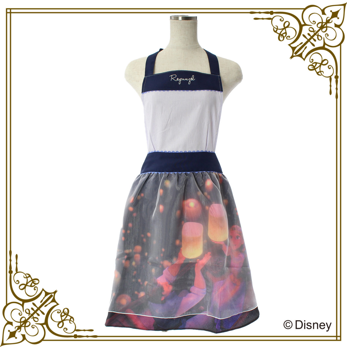 【ドレスエプロン】ラプンツェル2