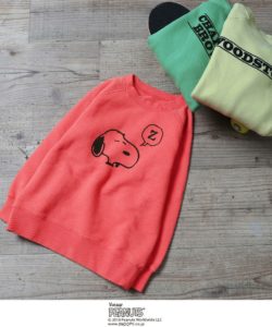 フェイスプリントプルオーバー３