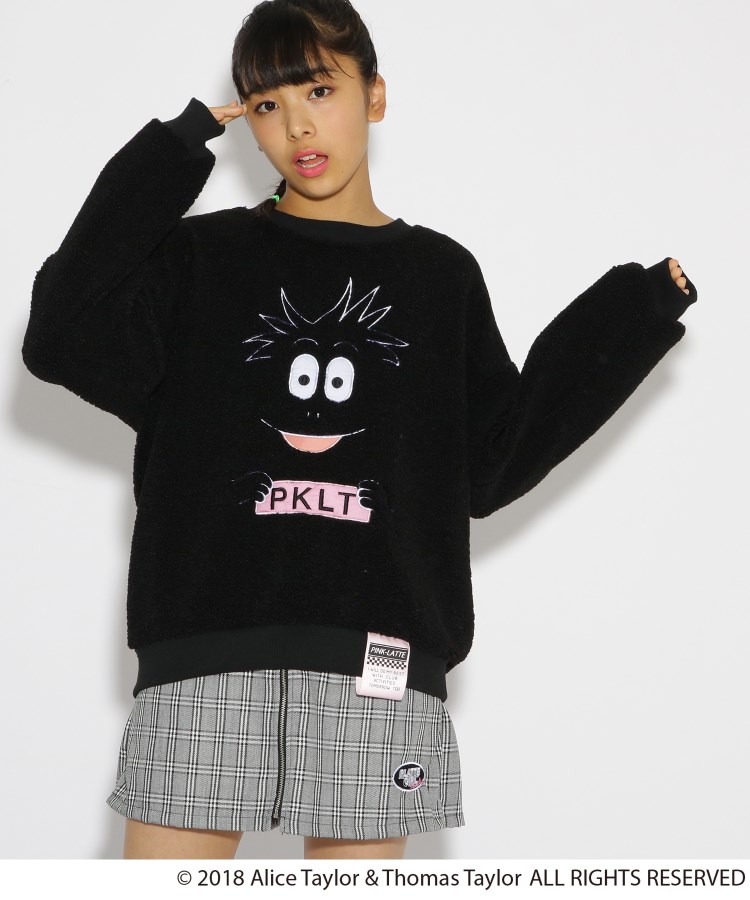 ボアトレーナー