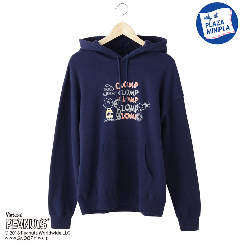 スヌーピー PEANUTS パーカー