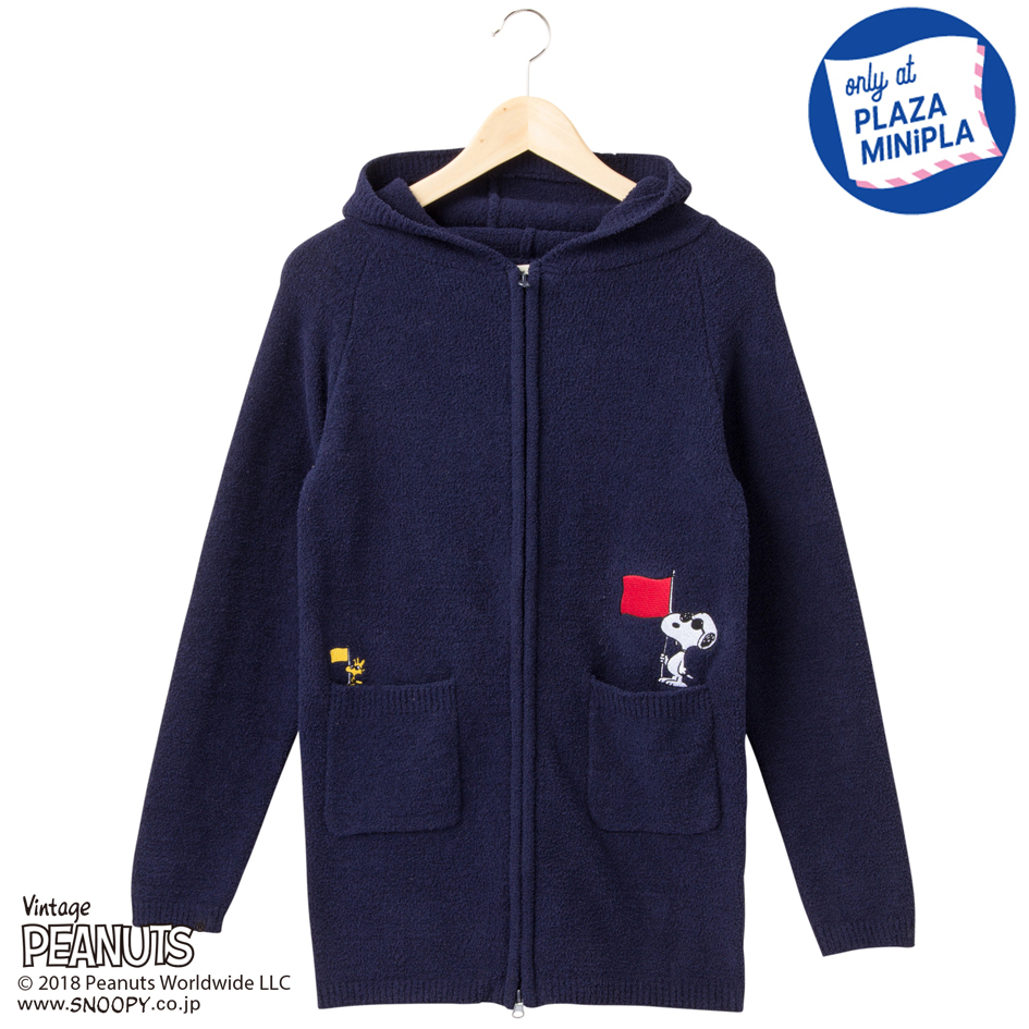 スヌーピー PEANUTS モコモコパーカー