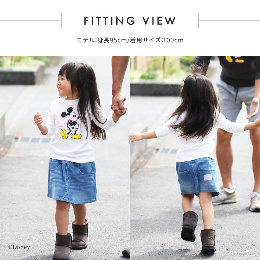 ミッキーマウス 7分袖Tシャツ ハイビスカス柄　キッズ３