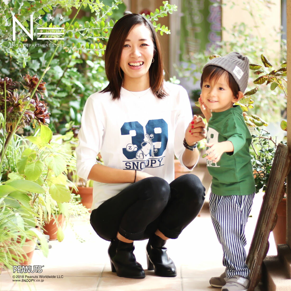 スヌーピー7分袖Tシャツ スリープスヌーピー柄