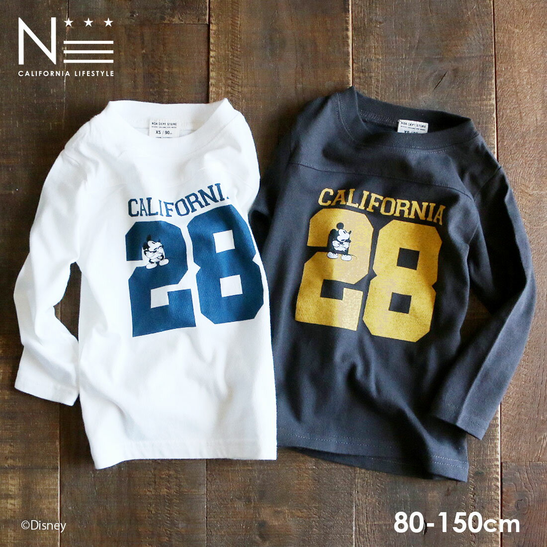 ミッキーマウス 切替ラインロンTキッズ