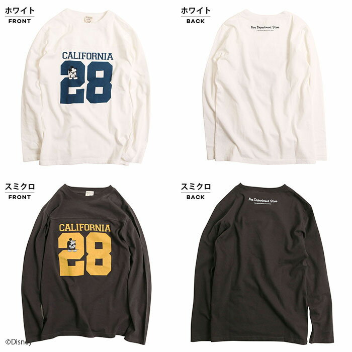 ミッキーマウス 切替ラインロンＴ２