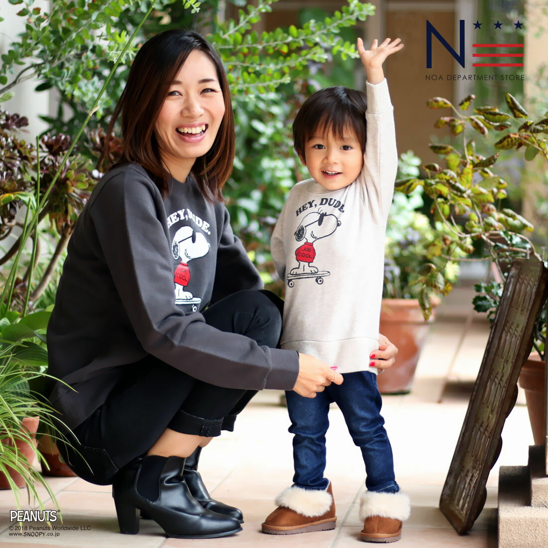 スヌーピー JOE COOLトレーナー