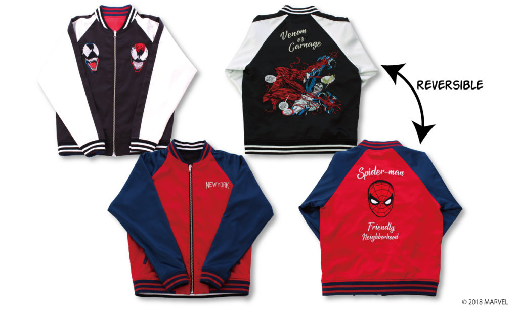 パニカム　コミコン商品1