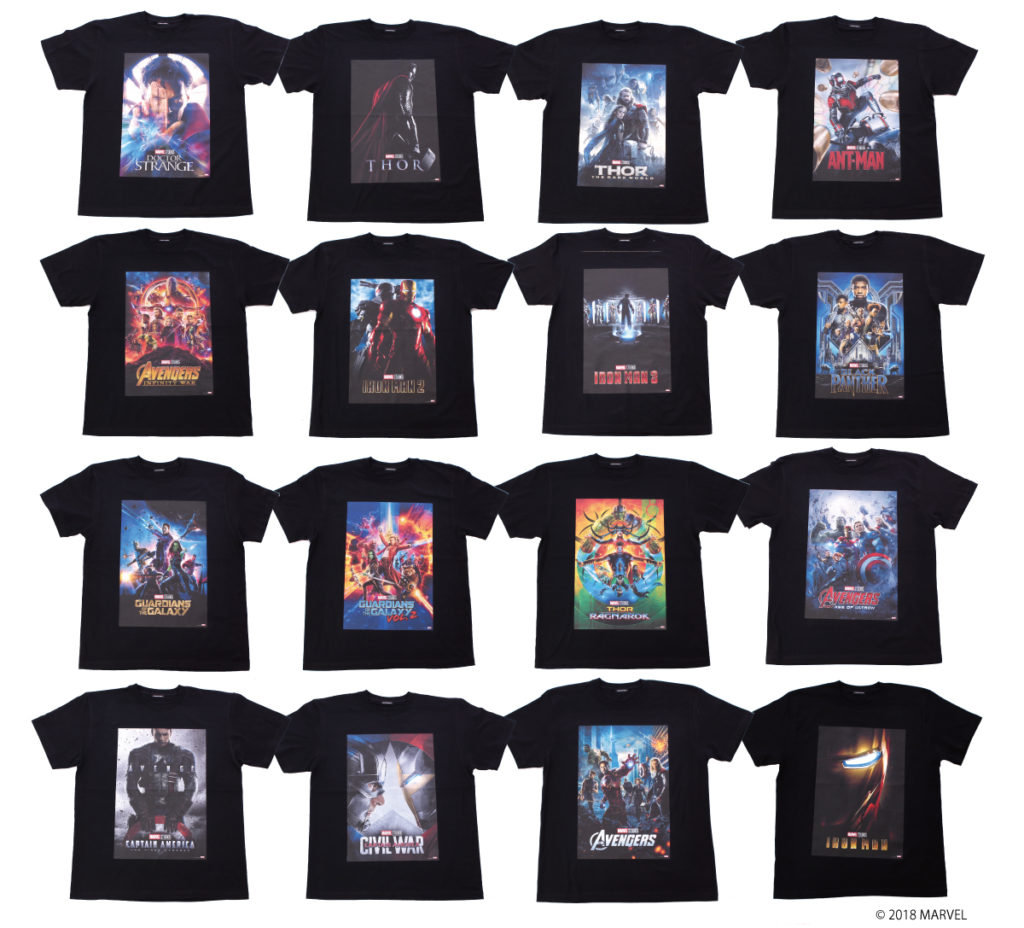 パニカム　コミコン商品5