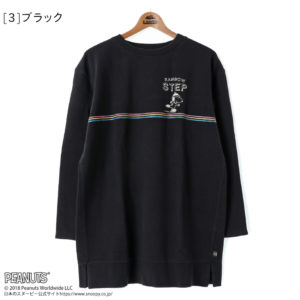スヌーピーチュニック【STEP】2